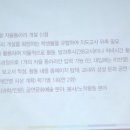 운정고등학교 이미지