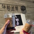 오스아트그룹 | Jeonju | 전주 근교 완주 아원고택/ "21세기 대군부인" 촬영지 (+이안대군 거처로 나온 곳, 입장료 꿀팁)