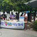 지사면사무소 이미지