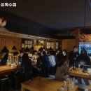 대동집상록수점 | 안산시 상록구 본오동 술집 대동집 상록수점 추천메뉴가격영업시간리뷰주차