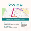 123스텝업병원 이미지