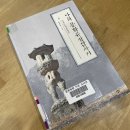 충현동 자치회관 이미지