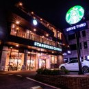 경성타이어 이미지