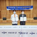북부농업협동조합 이미지