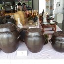 주 酒소 이미지