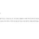 파머스마켓 청년 팥집 네이버블로그