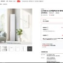 약싸마켓