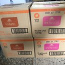 영암군푸드뱅크 이미지