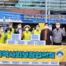 청운면사무소 이미지