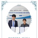 법무법인반우