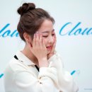 클라우드9 이미지