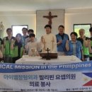 온사랑한의원 네이버블로그