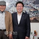 푸른솔관광 이미지