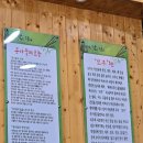 명가 송내점 이미지