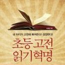 리더스랩 이미지
