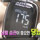 연세경희한의원
