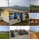 곰솔 경로당 이미지