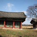 충간공 보물 제651호 박물관 티스토리