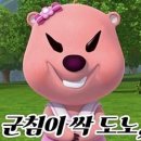 카페 드루와 이미지