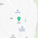 인스페이스공간공인중개사사무소 이미지