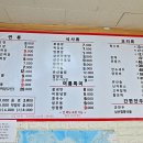 경산휠체어 이미지