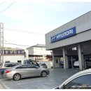 현대자동차 내동점 이미지