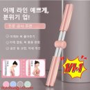 봉 - 달서구 성서로 375 | 봉