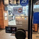 교촌치킨신곡