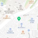 새백양세탁소 이미지