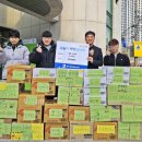 전진 효 태권도장 이미지