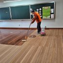 대전원앙초등학교 이미지