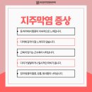 장정형외과의원 이미지