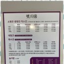 용황애견 이미지