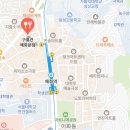구룡관혜화