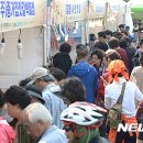 광천독바위토굴새우젓 이미지