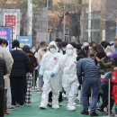 서남동행정복지센터 이미지