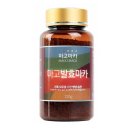 마카네이쳐