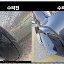 시온모터스 이미지