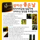 좋은날공방 이미지