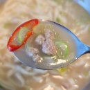 이송제면소