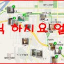 K-타운부동산공인중개사사무소 네이버블로그