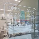 도시컴퓨터 | 검단신도시 피부관리 쏭앤뷰티, 시그니처 케어 솔직 후기