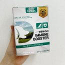 이로운 동물약국 | [강아지 영양제 추천] 강아지 면역력 영양제는 셀메드 돌로스 이뮨부스터!