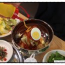 양푼동태&홍어회냉면 이미지