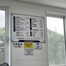 회수동-6 이미지