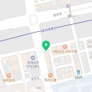 주식회사 세이프올레