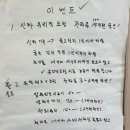사우디제7주유소 이미지