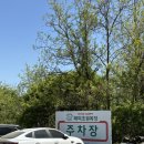 48 | 춘천 아이와 가볼 만한 곳 추천 🐑 해피 초원 목장 먹이주기 체험 후기