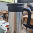 아라김치찜