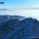 한국의 겨울산들 이미지